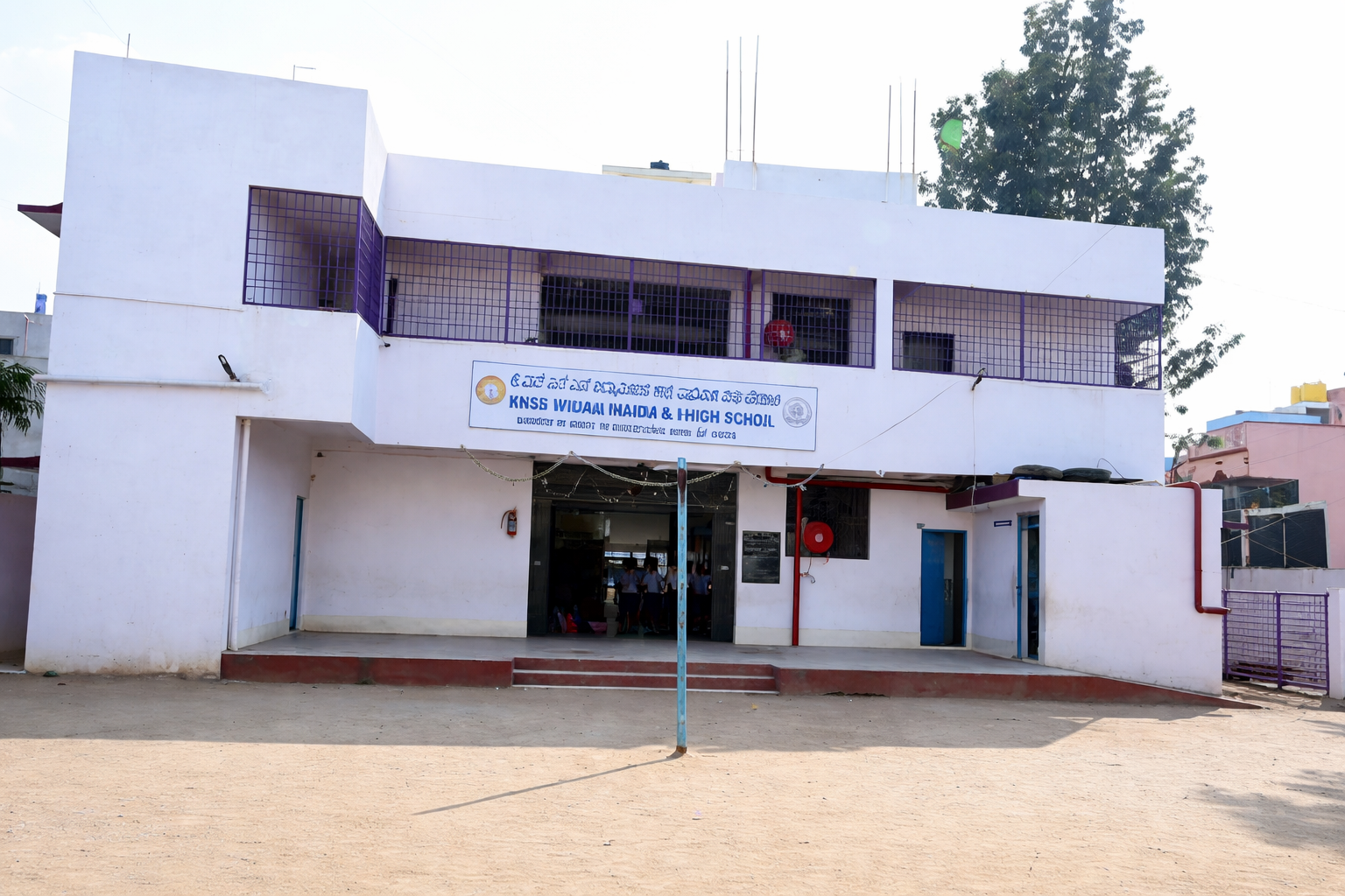 MMET School Campus